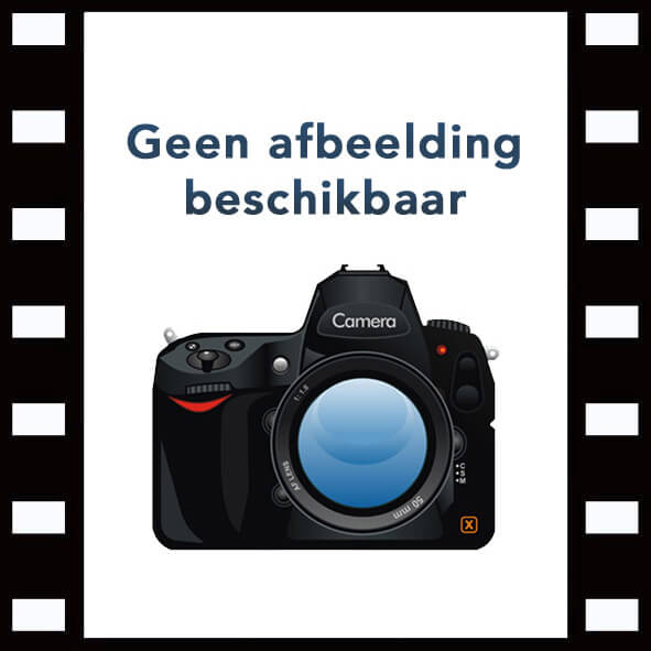 VWP Voordrager 24 wit aluminium afbeelding